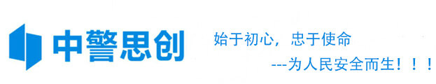 腾达万向轴公司logo