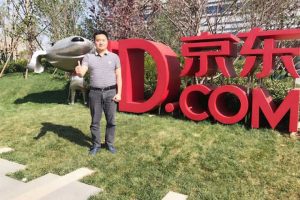 æ‹“ç¶­æ¨¡åž‹æ‹œè¨ªäº¬æ±