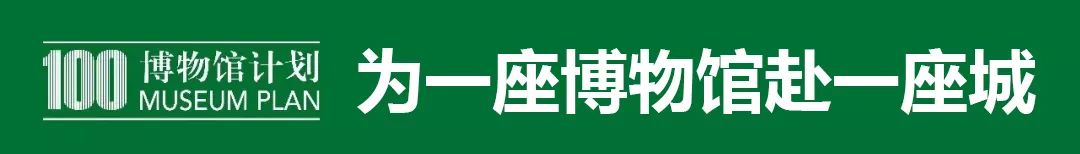 塑膠手板